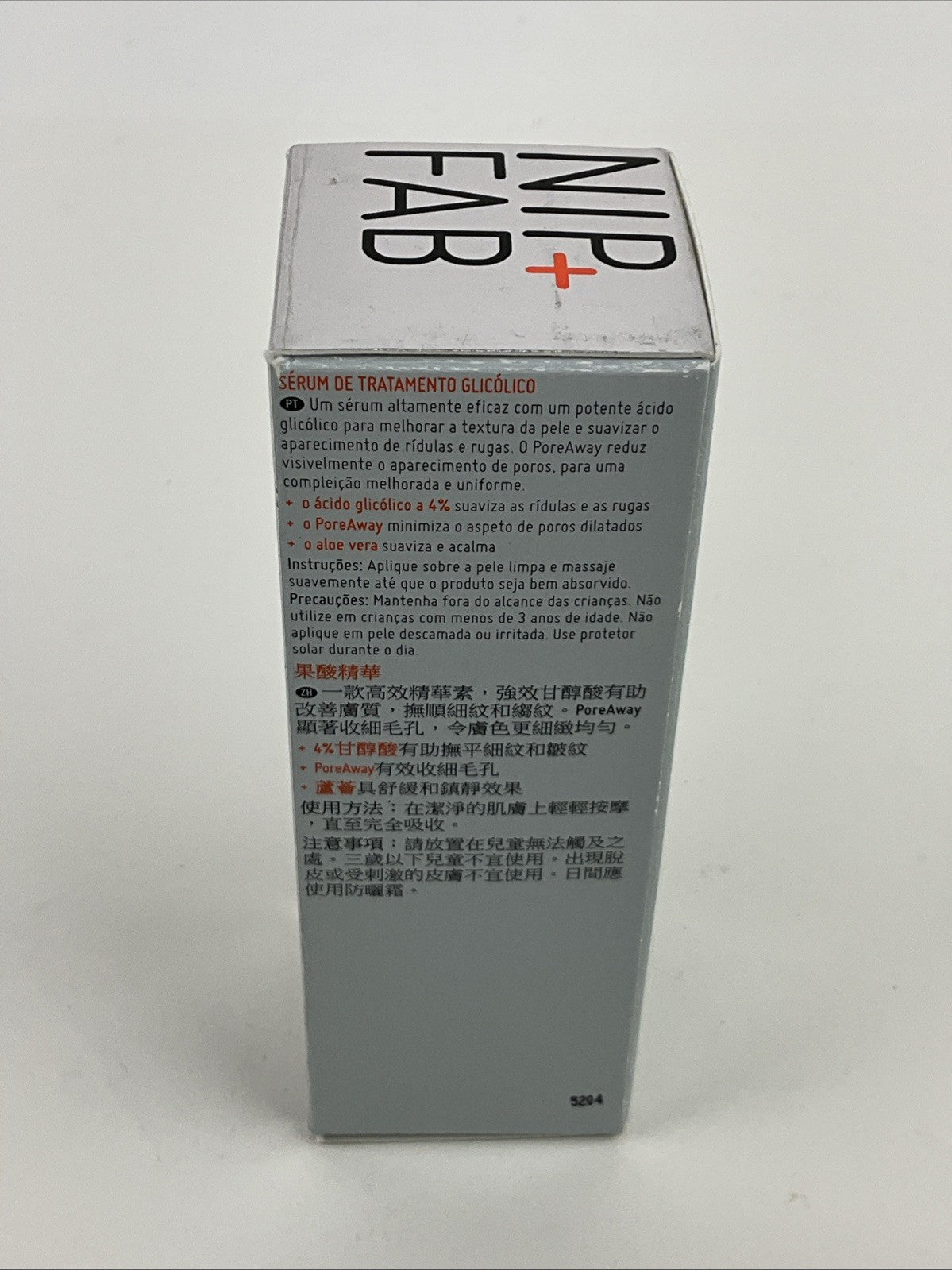 Glycolic Acid Face Serum - 1 Fl Oz, Skin Renewal & Exfoliation