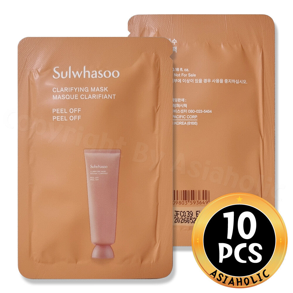 Clarifying Peel-Off Mask 5ml Sample - Multiple Qty
