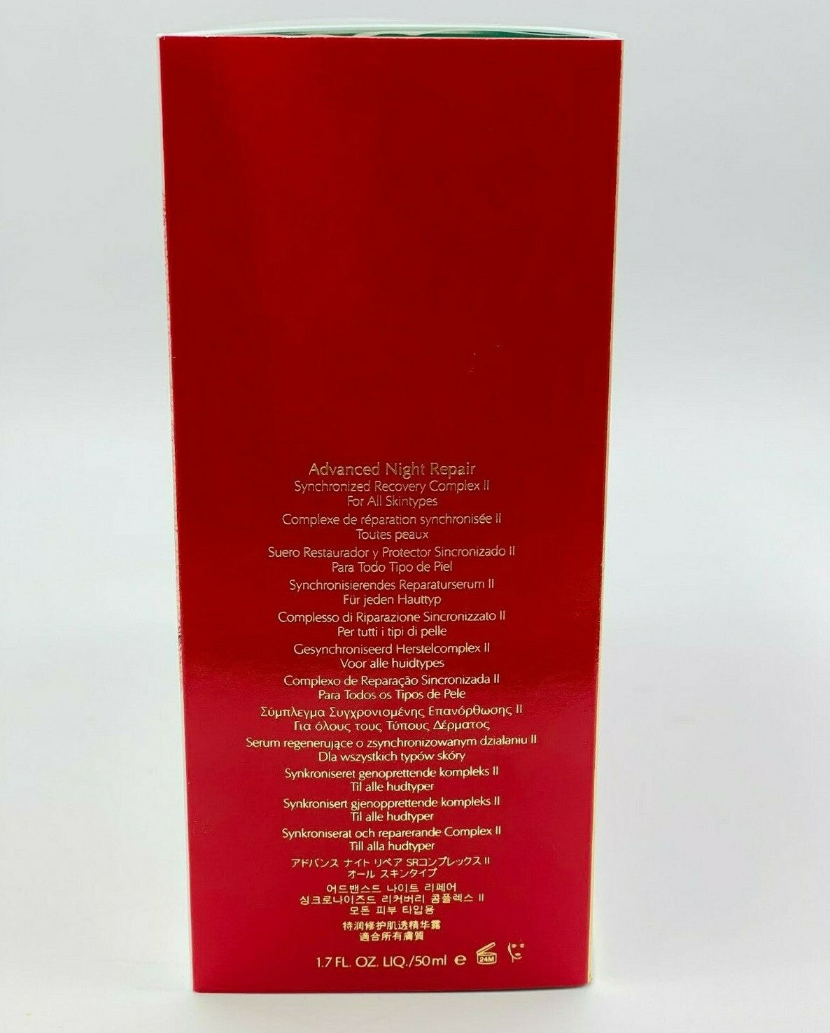 Estee Lauder Holiday Glow Skincare Gift Set with Night Repair & Revitalizing