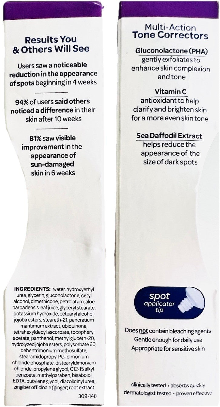 Dark Spot Corrector Body Cream - Fade & Brighten Skin - 2oz x 4 Pack