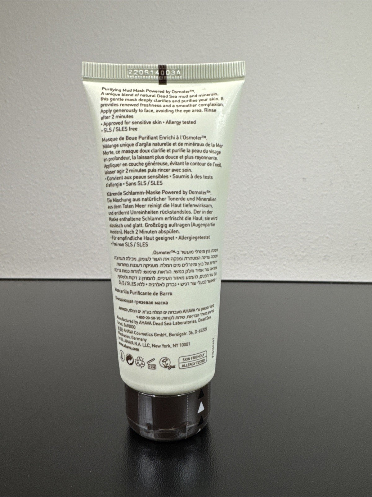 Purifying Mud Mask 3.4 fl.oz. – Clarifying Facial Treatment