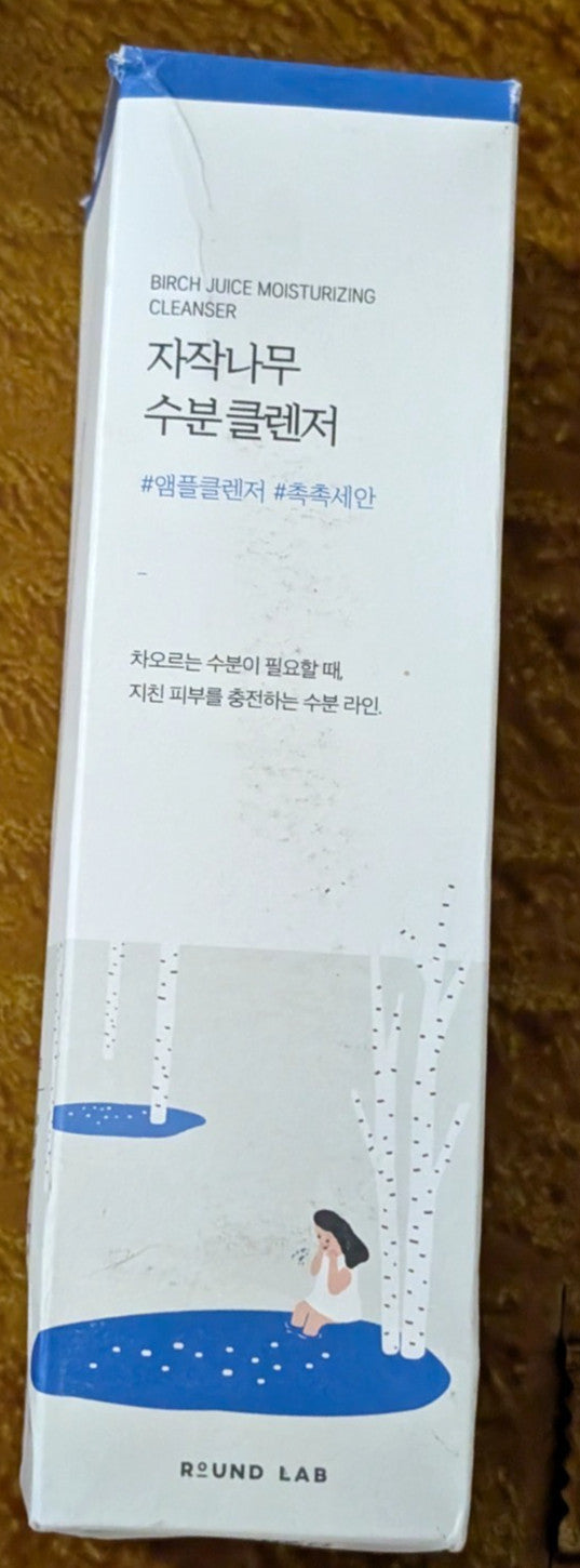 Gentle Hydrating Facial Cleanser for Sensitive Skin – 5.07 Oz Korean Moisturizing Gel