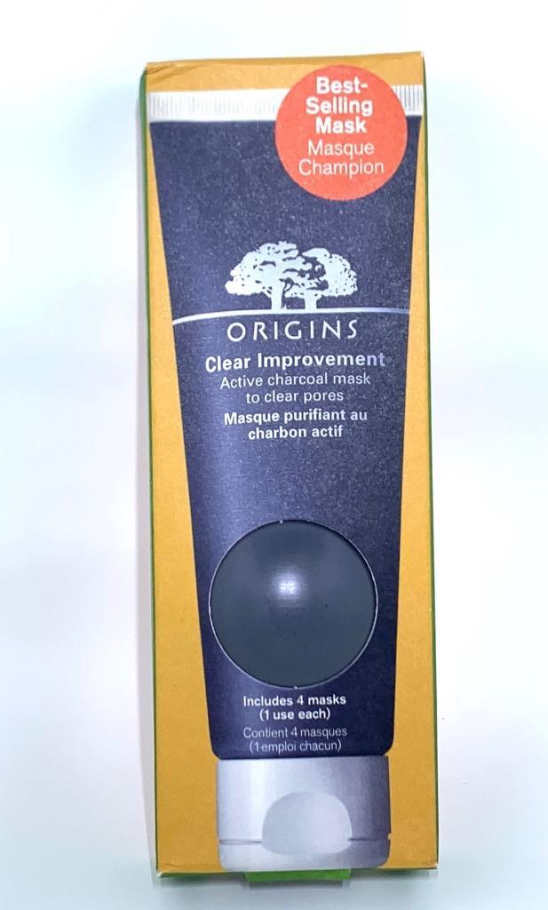 Active Charcoal Pore Mask - 4 Pack Facial Clay Masks