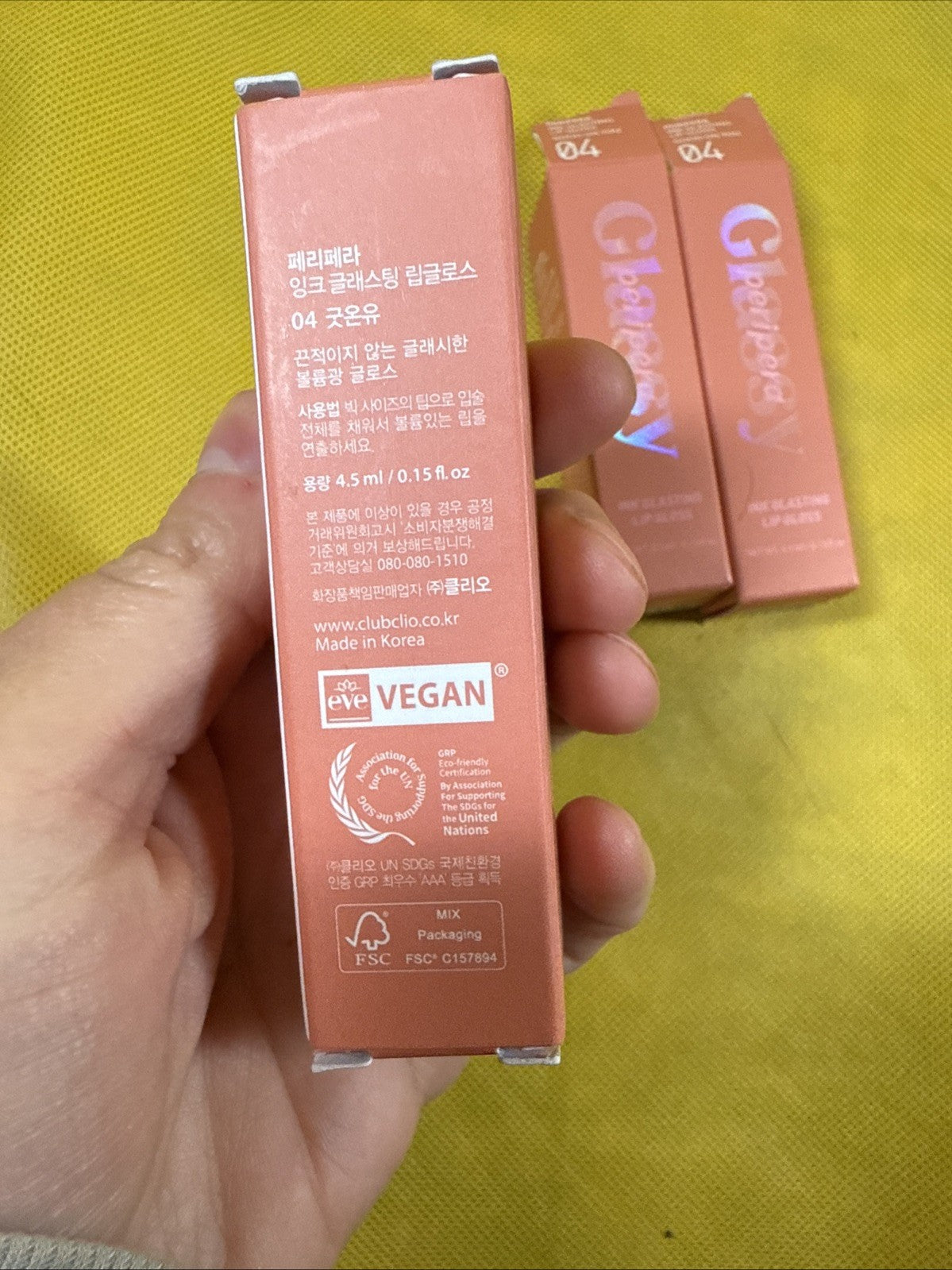 Non-Sticky Lip Gloss Set - All Day Glow, 3 Pack, 04 Shade