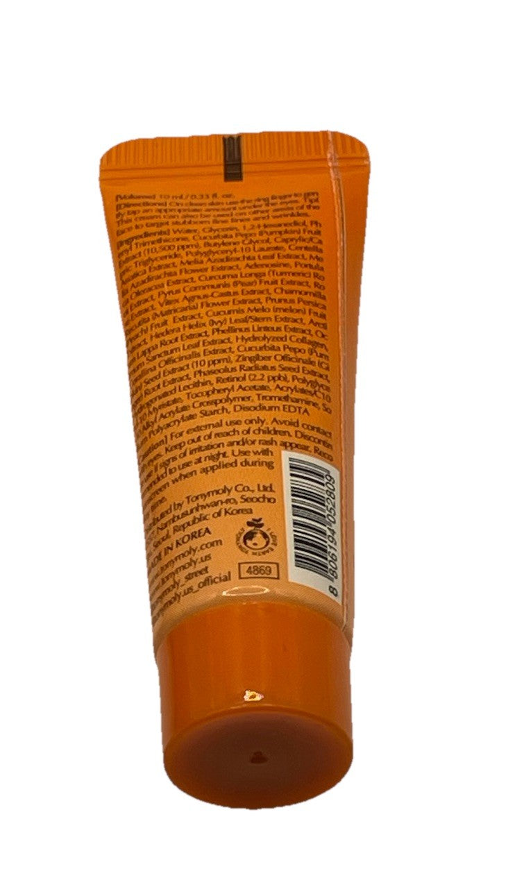 TONYMOLY Plump-Kin Retinol Eye Cream - 2 Travel Size Jars