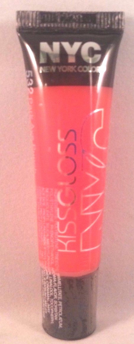 Lip Gloss Set - Multiple Shades, Buy 2 Get 1 Free, 100% Brand New