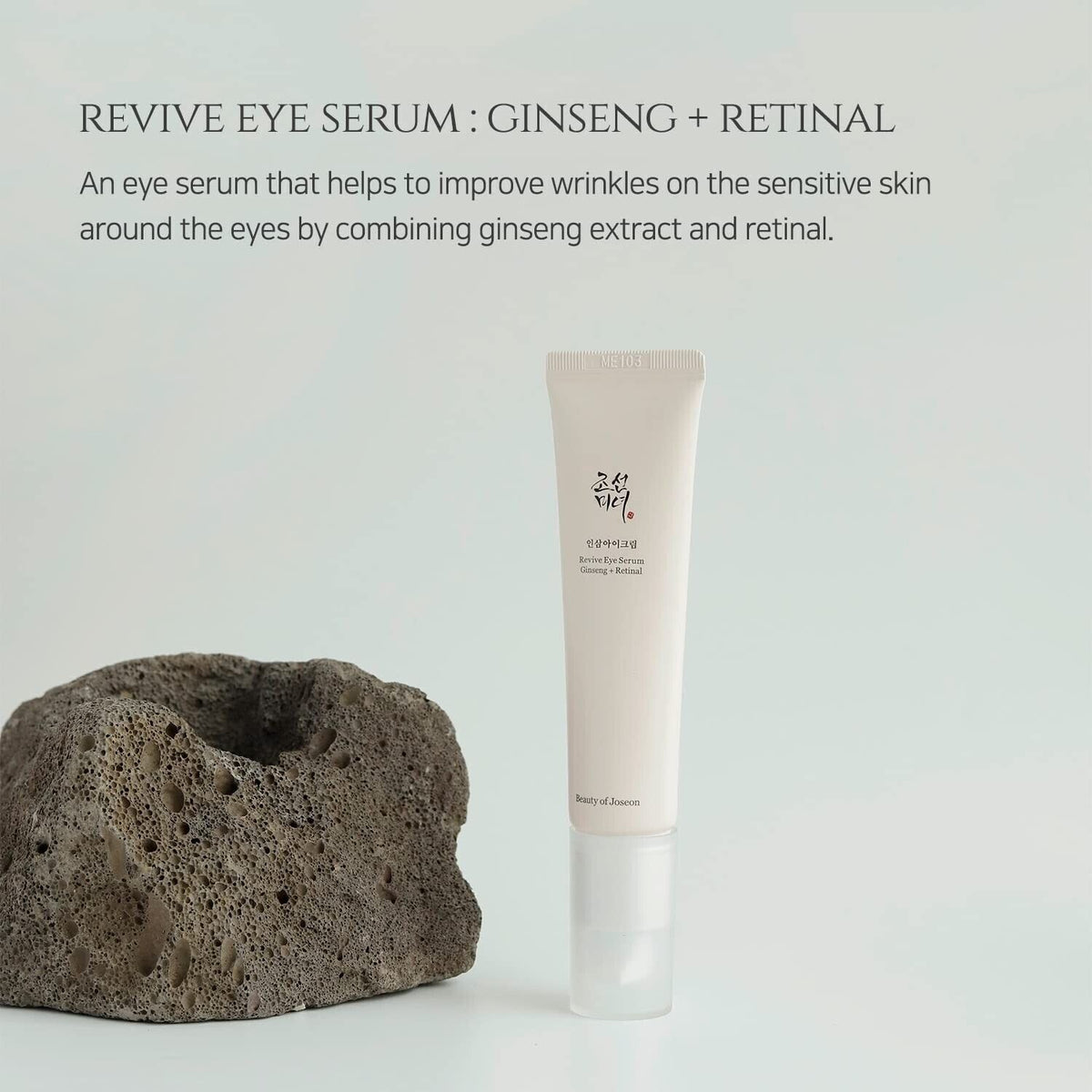 Revive Eye Serum with Ginseng and Retinal - 30ml Anti-Aging Eye Care