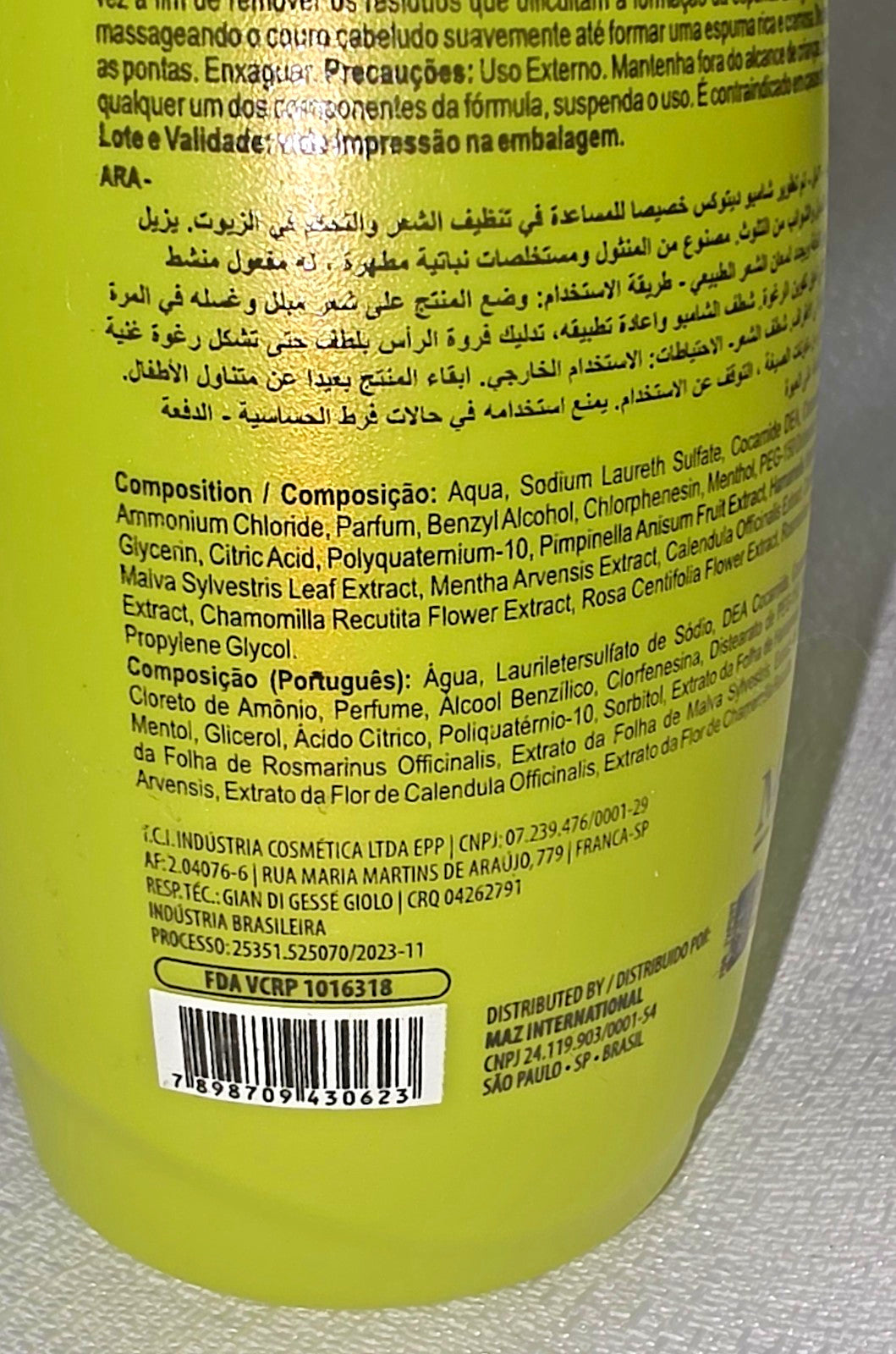 Gentle Detox Rebalancing Shampoo for All Hair Types, 14 fl oz
