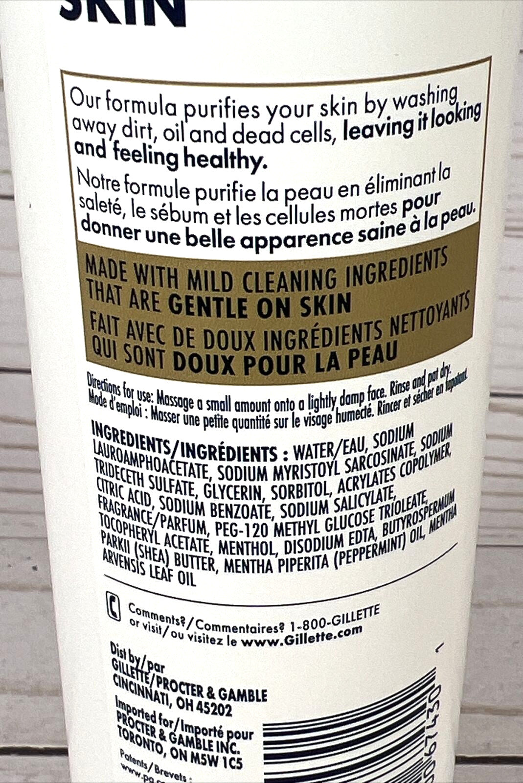 Gillette Skin Face Wash Shea Butter Vitamin E Alcohol Free 7.6oz (3