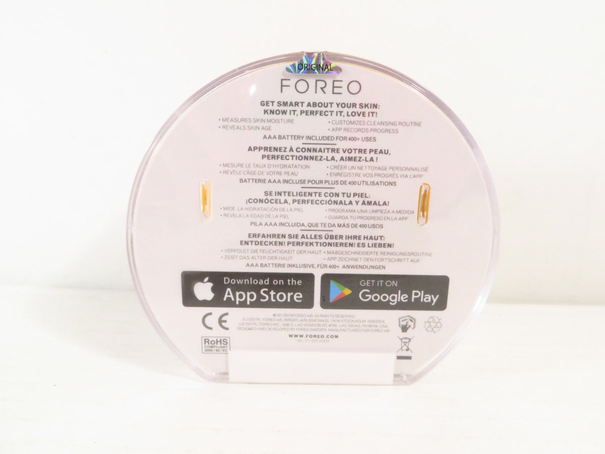 Facial Cleansing Brush - Fofo Sunflower Yellow Skin Care Tool