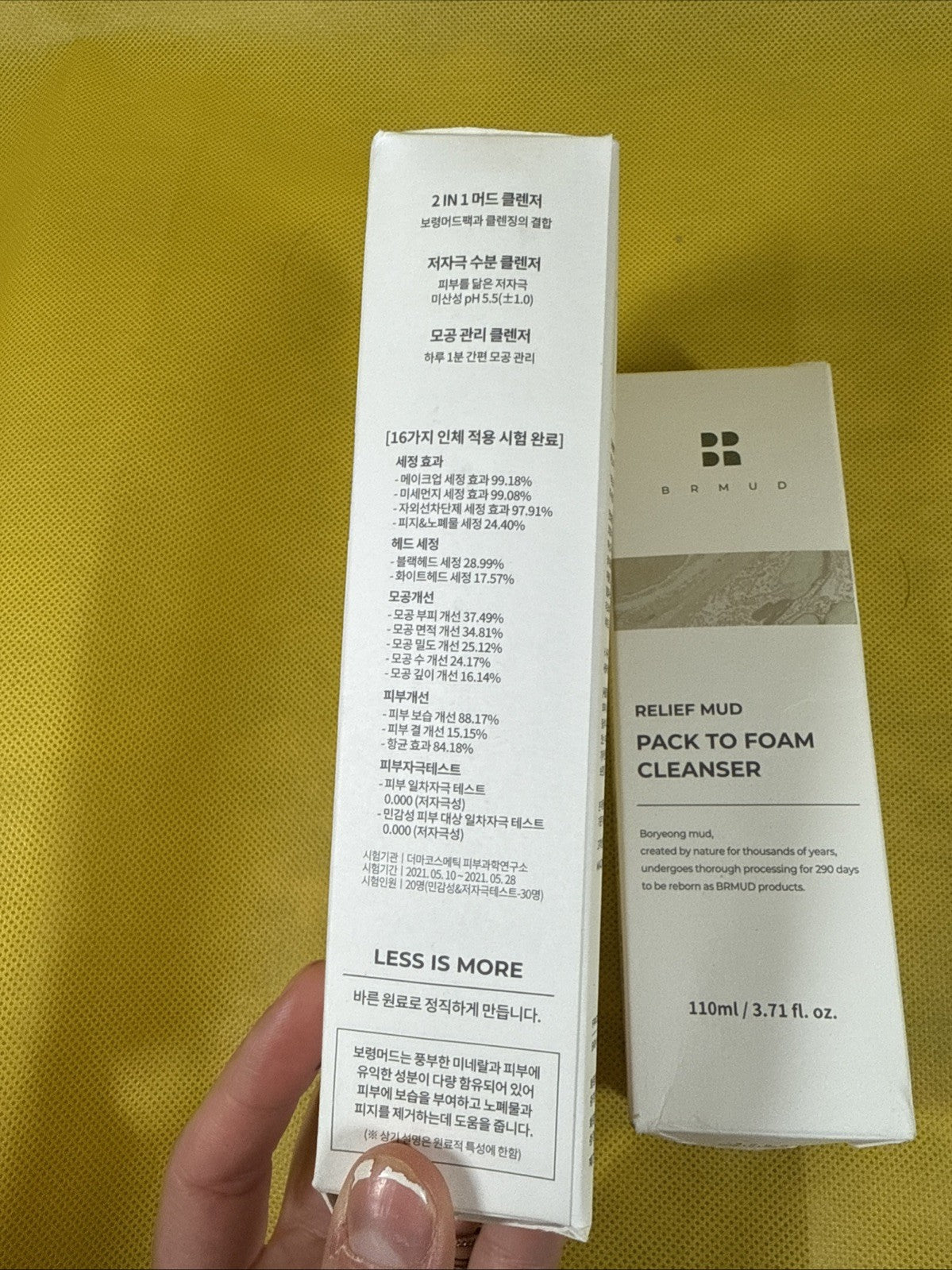 Relief Mud Pack to Foam Facial Cleanser 3.71oz | Pack of 2