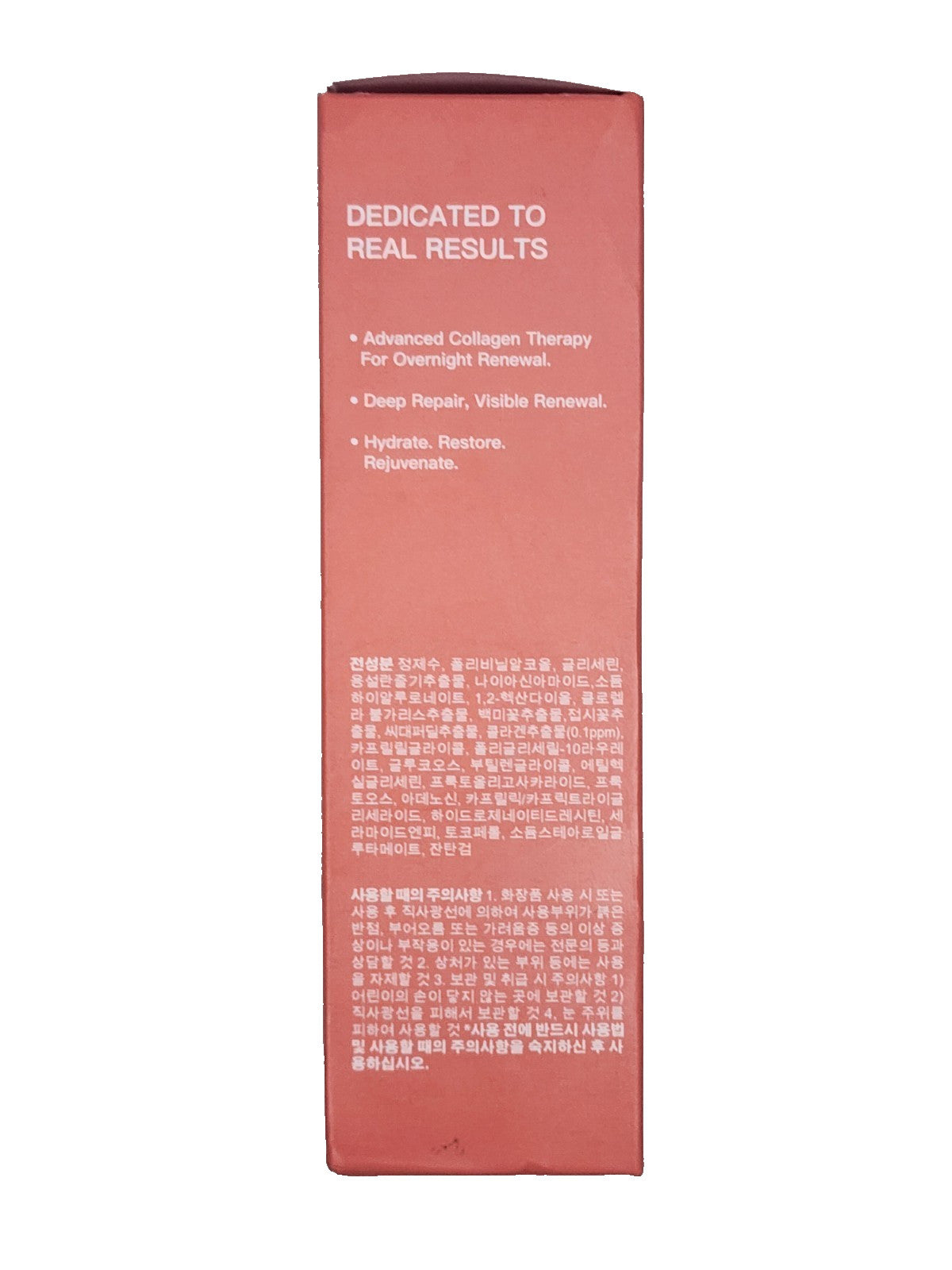 Collagen Night Wrapping Mask, Peel-Off Face Mask with Brush