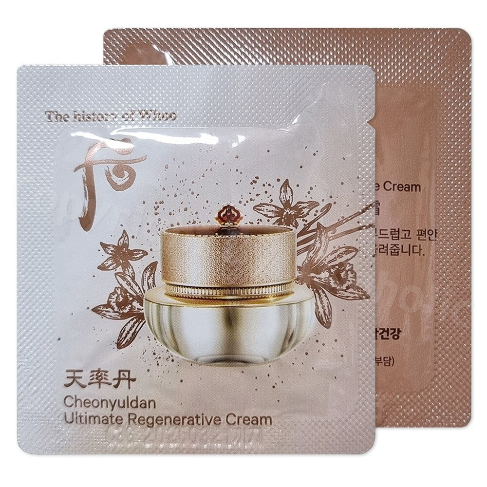 Luxury Regenerative Face Cream Set - 1ml x 90 Samples for All Skin Types