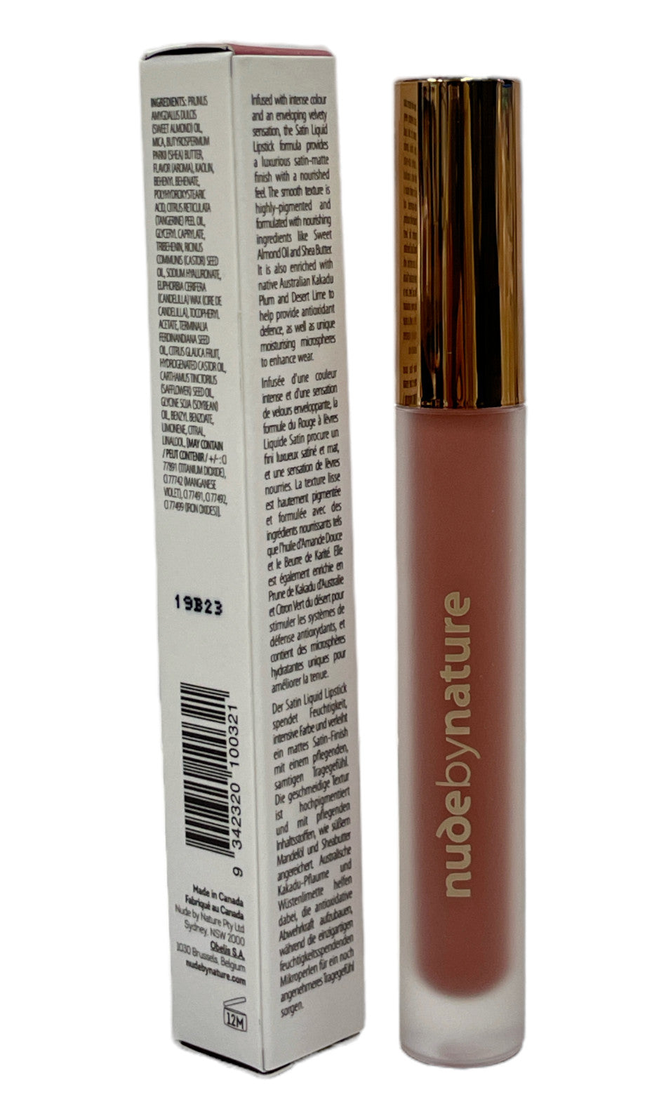 Liquid Lipstick Set - Satin Finish Nude & Natural Shades, 3.75ml