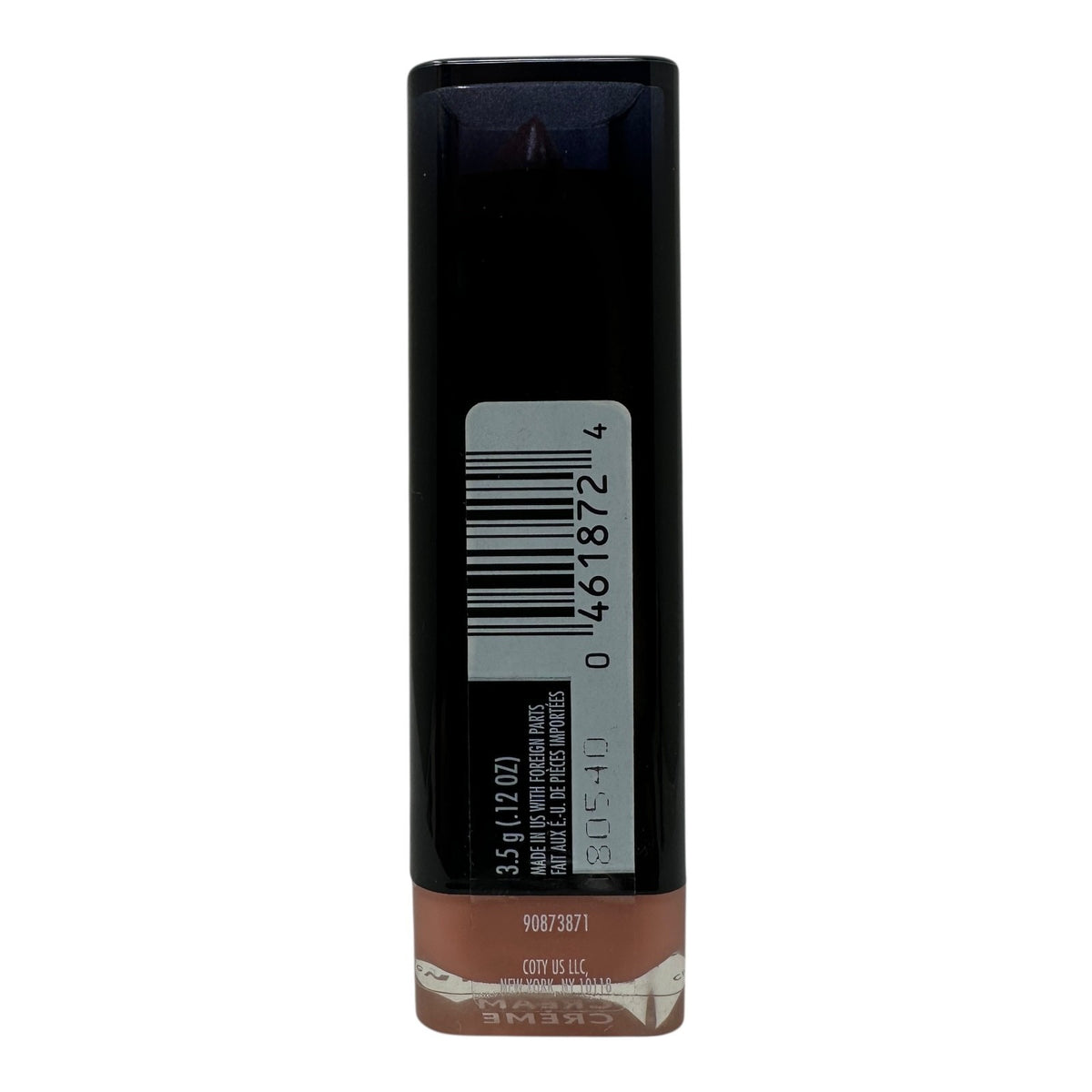 Cream Nude Lipstick 235 Champagne - Long Lasting Moisture, Hydrating Lip Color