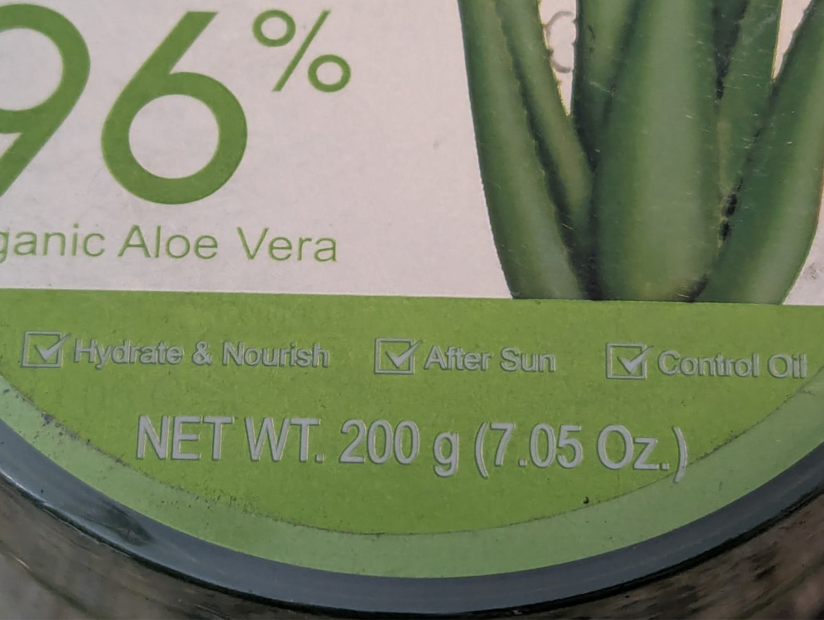 Pure Aloe Vera Gel 96% Organic - 7.05 oz