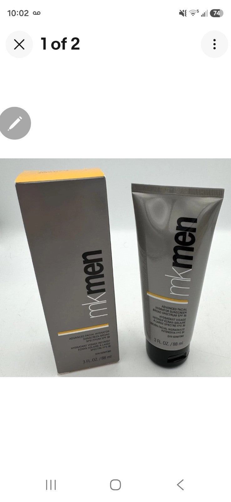 Advanced Facial Hydrator Moisturizer Sunscreen SPF 30 - 3 oz