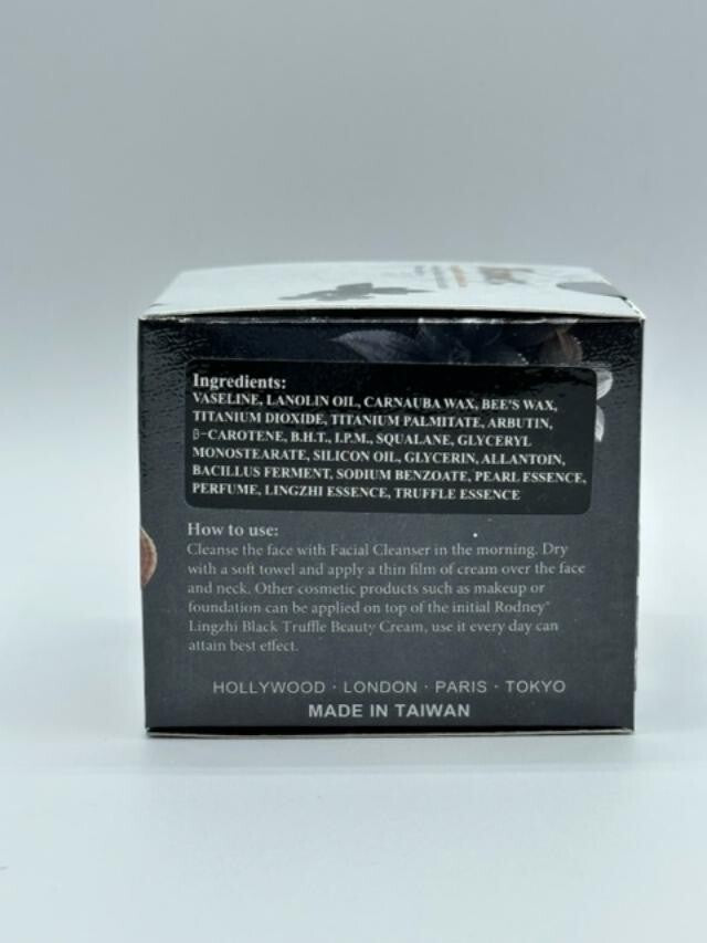 Black Truffle Skin Care Cream for Wrinkles, Discoloration & Firmness - 15g