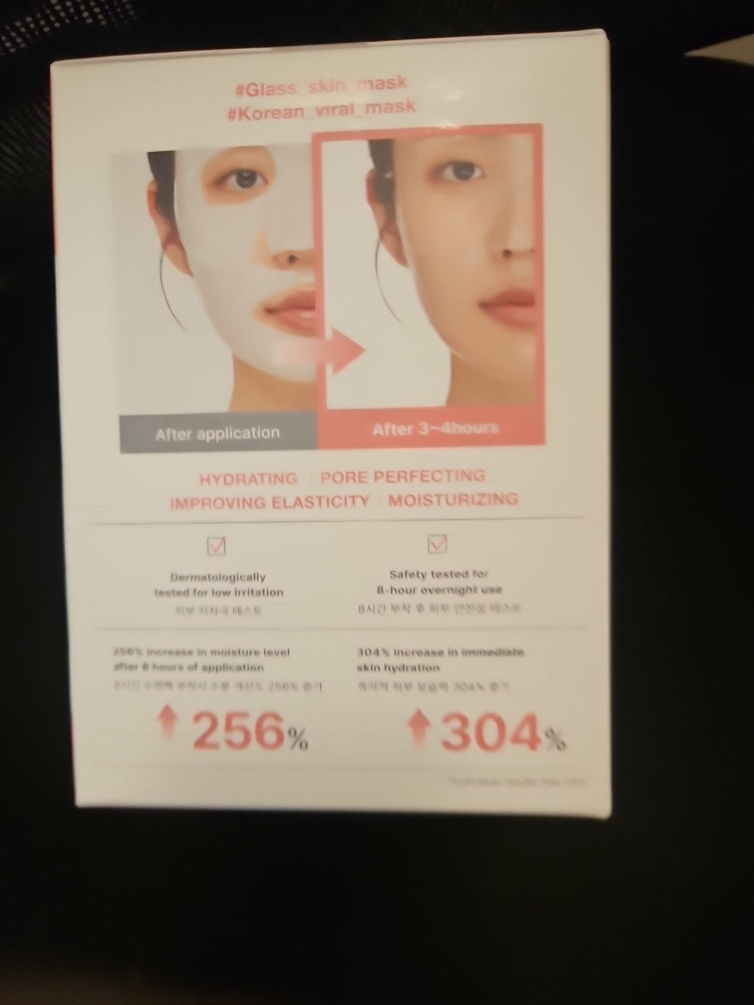 Biodance Bio-Collagen Real Deep Sheet Mask, 24-Pack