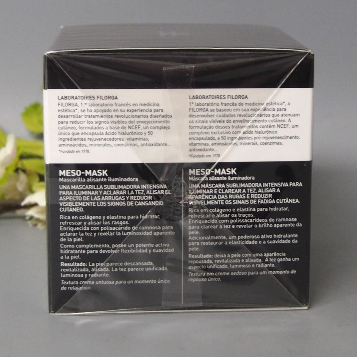 Radiance & Anti-Aging Skin Mask with Collagen & Elastin - 50ml