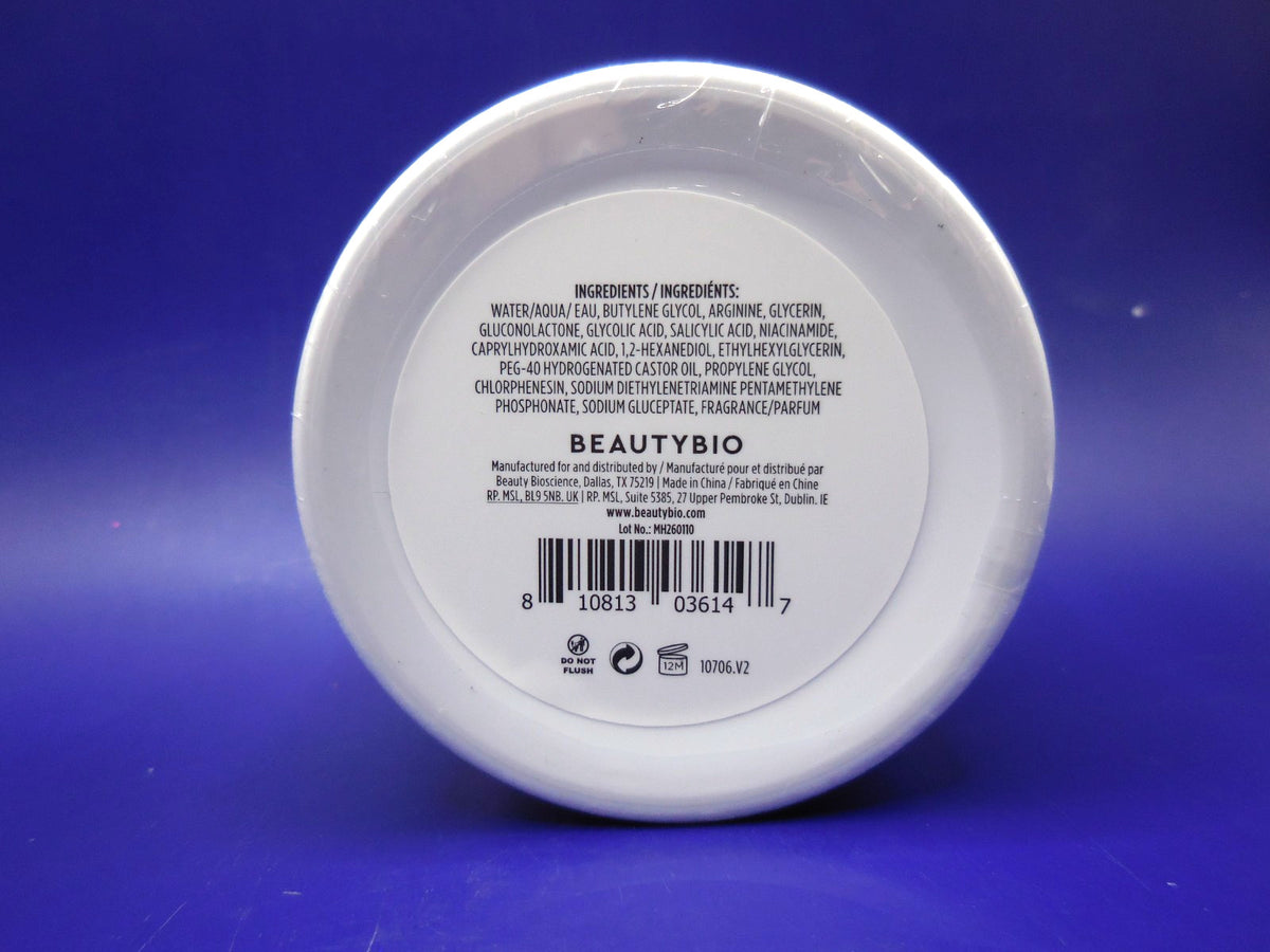 BeautyBio Swipe & Glow Peel Pads - 50 Count Full Size Safety Sealed Tub