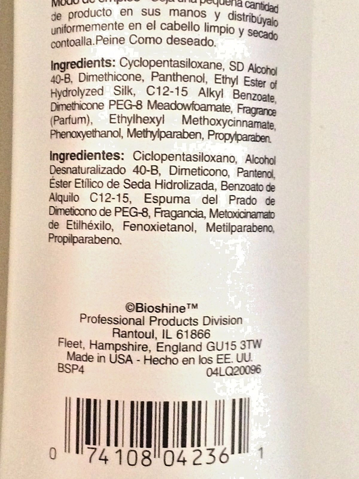 Silk-Infused Hair Serum - Anti-Frizz Leave-In Shine Treatment 4oz (3 Pack)
