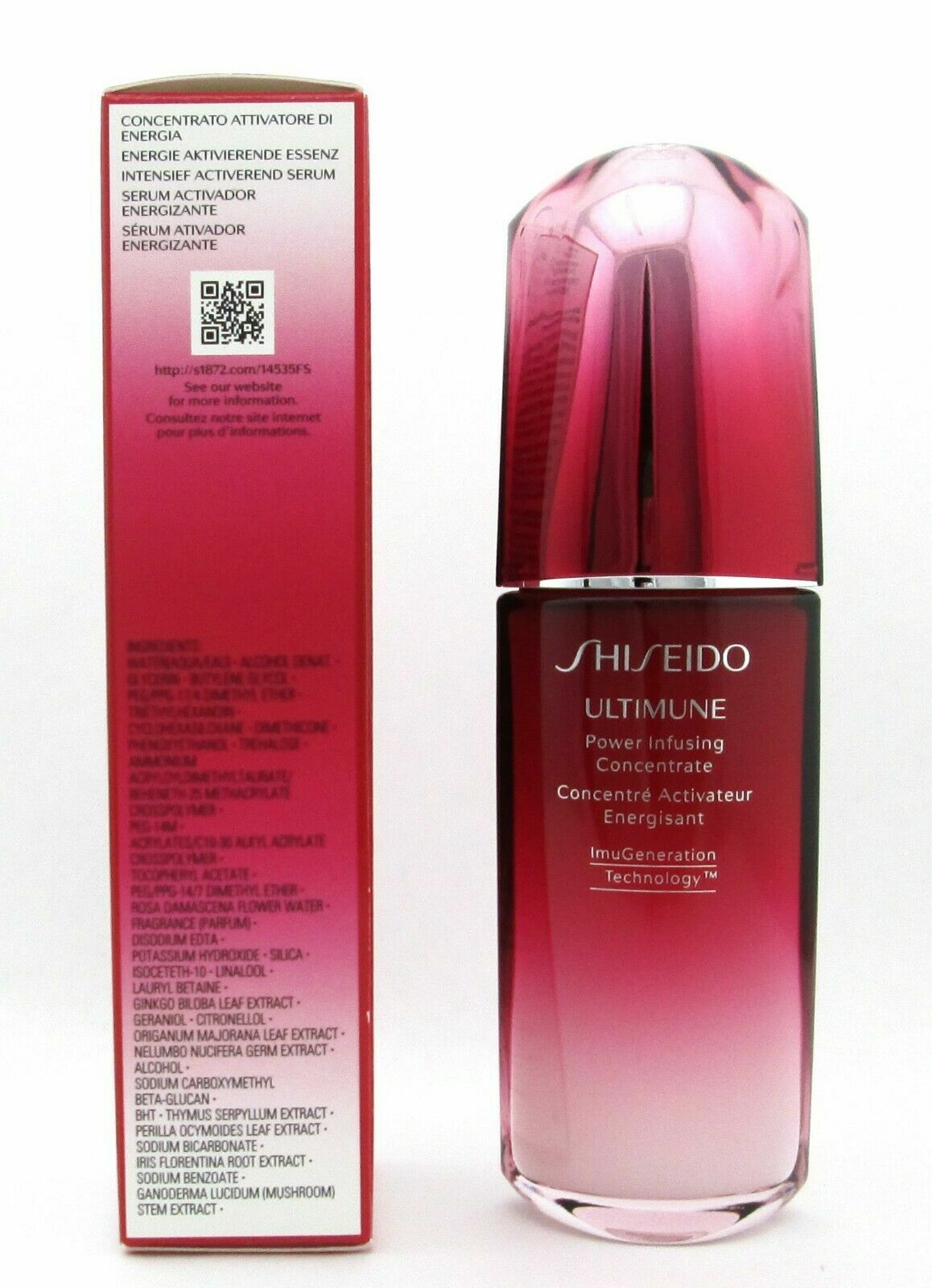 Shiseido Ultimune Power Infusing Concentrate 75ml Skin Serum