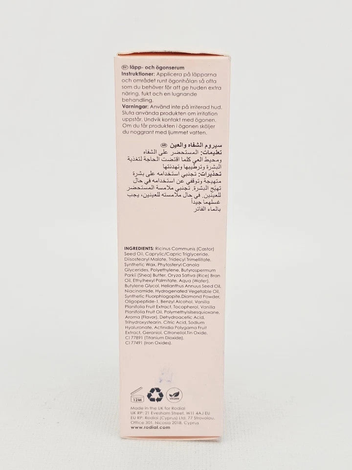 Lip and Eye Filler with Diamond Powder and Hyaluronic Acid - 0.3 oz