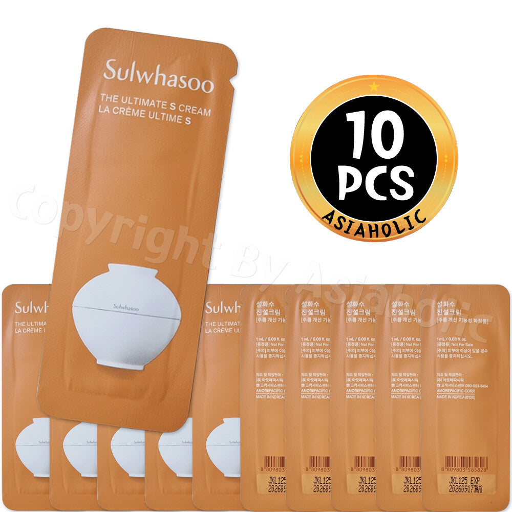 Sulwhasoo The Ultimate S Cream Sample Set - All Skin Types, Multiple Quantities