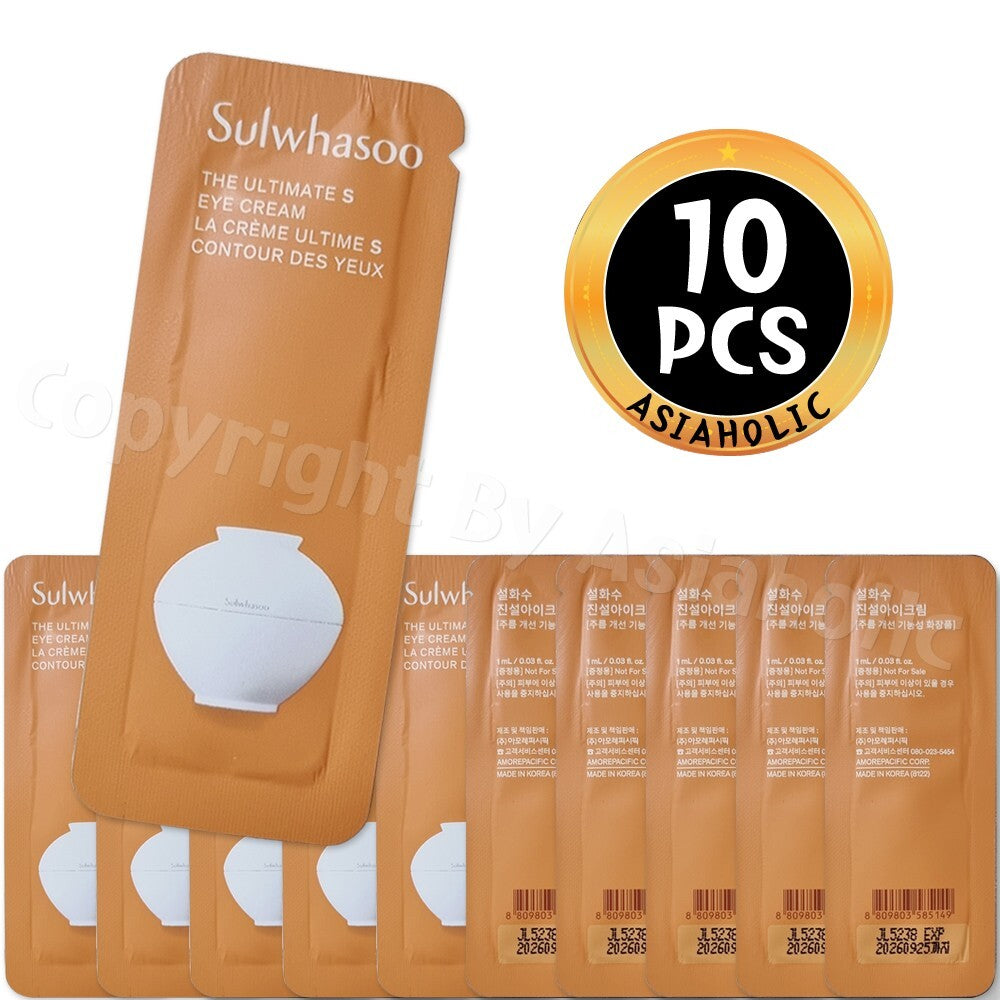 Sulwhasoo The Ultimate S Eye Cream Sample Set - Hydrating Anti-Aging Skincare for Women