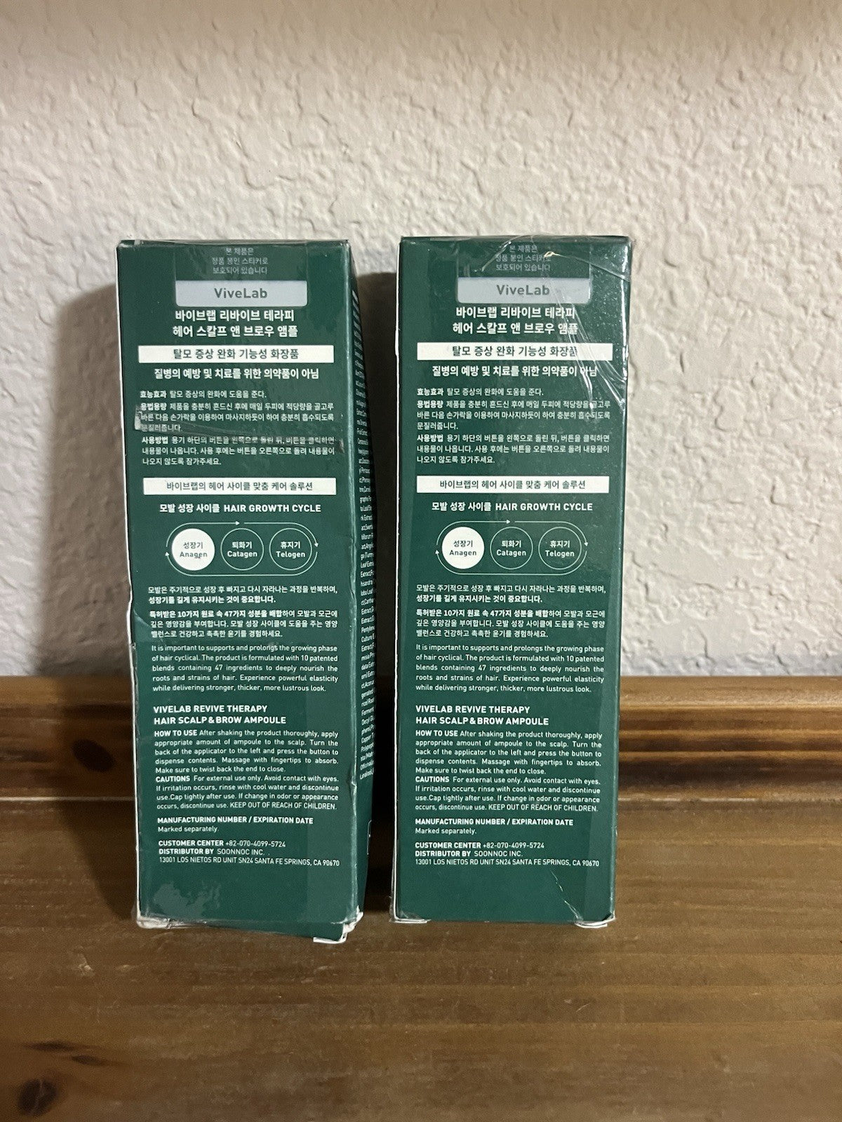 Hair Scalp & Brow Revive Therapy Ampoule, 2 Pack - 15 mL