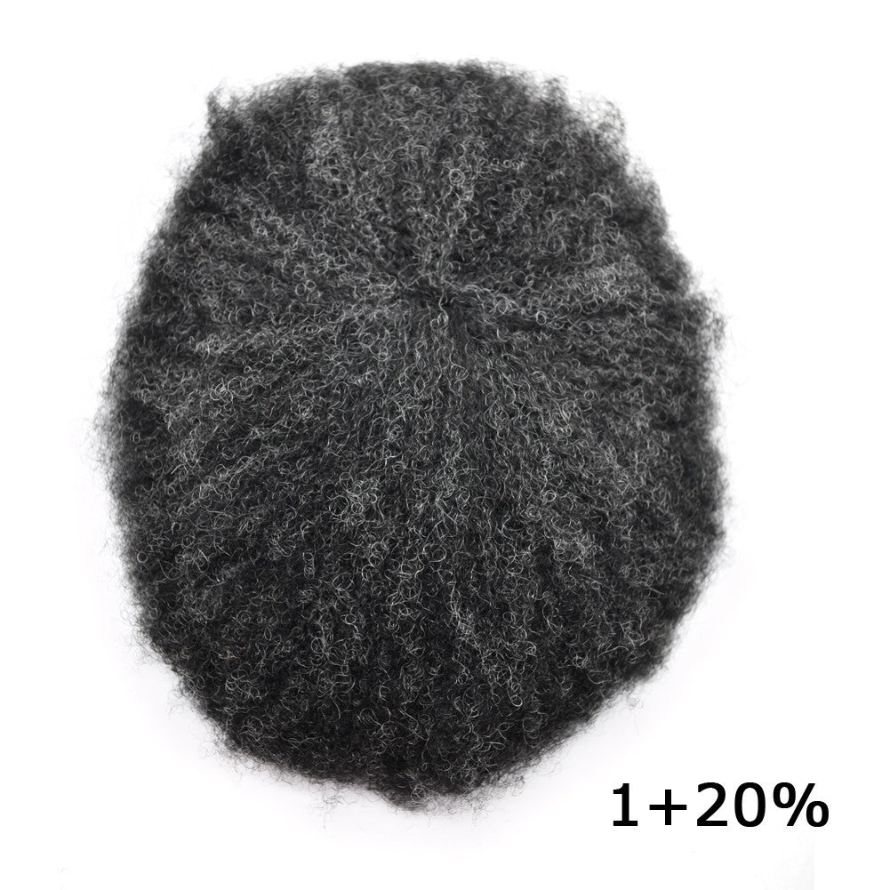 Men's Afro Curly Hair Units for Black Men - Thin Skin Toupee & Hairpieces
