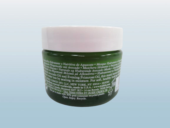 Avocado Nourishing Hydration Skin Mask - 0.88 oz, Set of 3