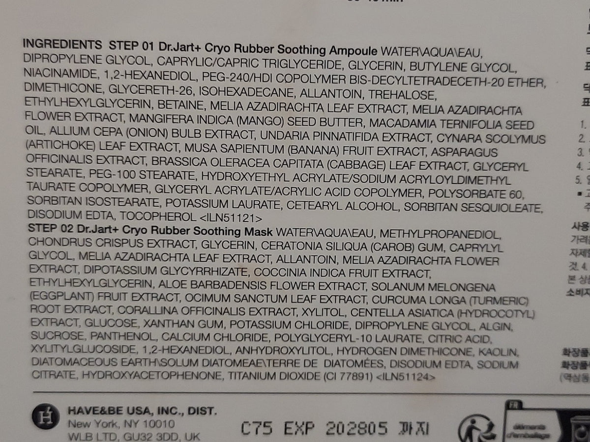 Cryo Rubber Soothing Mask Cooling Mask