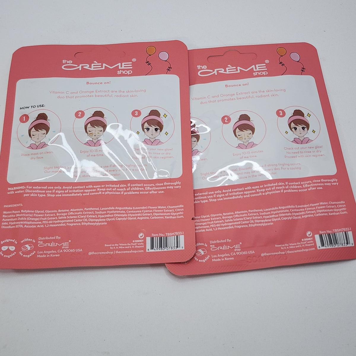 Tigger Bounce Burst Face Mask Set of 2