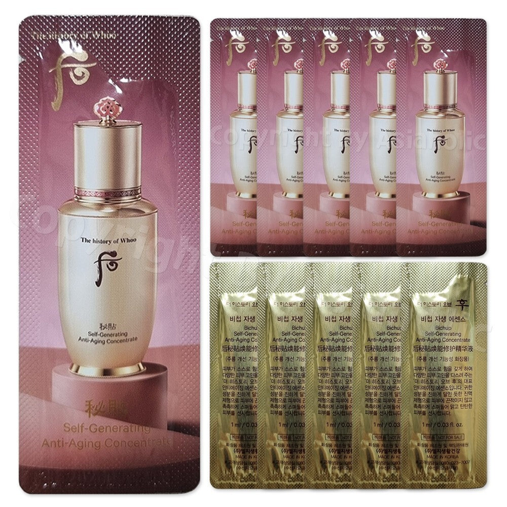 Anti-Aging Serum with Skin Regeneration Technology - 150 Pack, 150ml