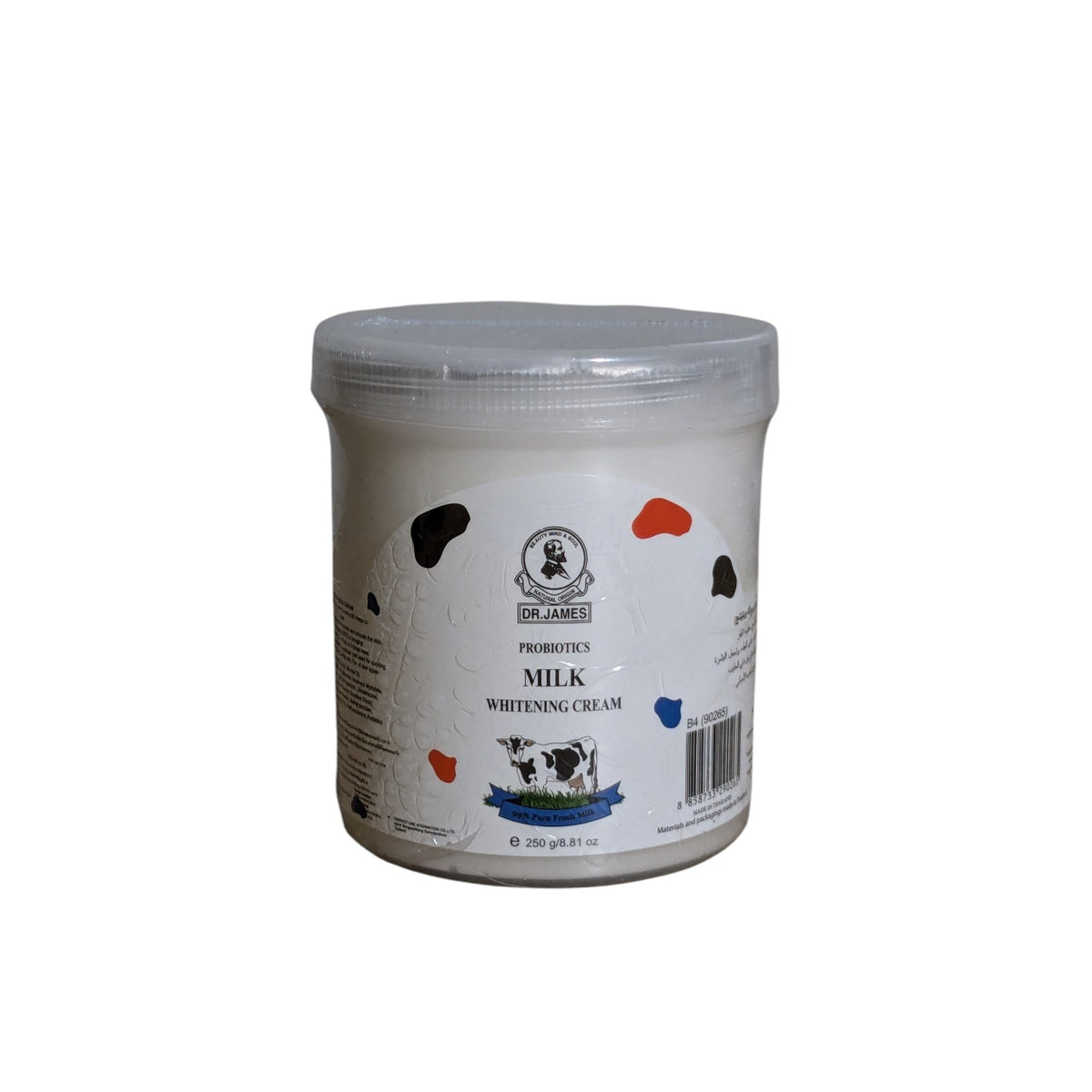 Probiotic Body Milk Whitening Lotion - Skin Nourishing 250g