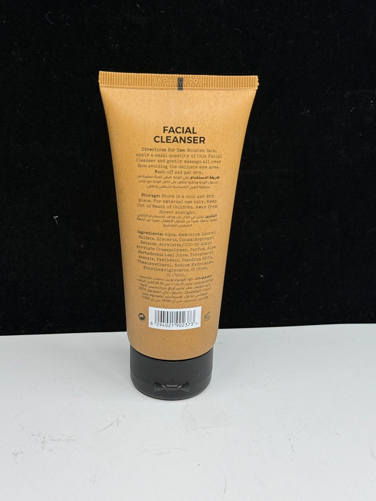 Facial Cleanser 3.4 oz 100 ml - Stallion 53 Skin Care