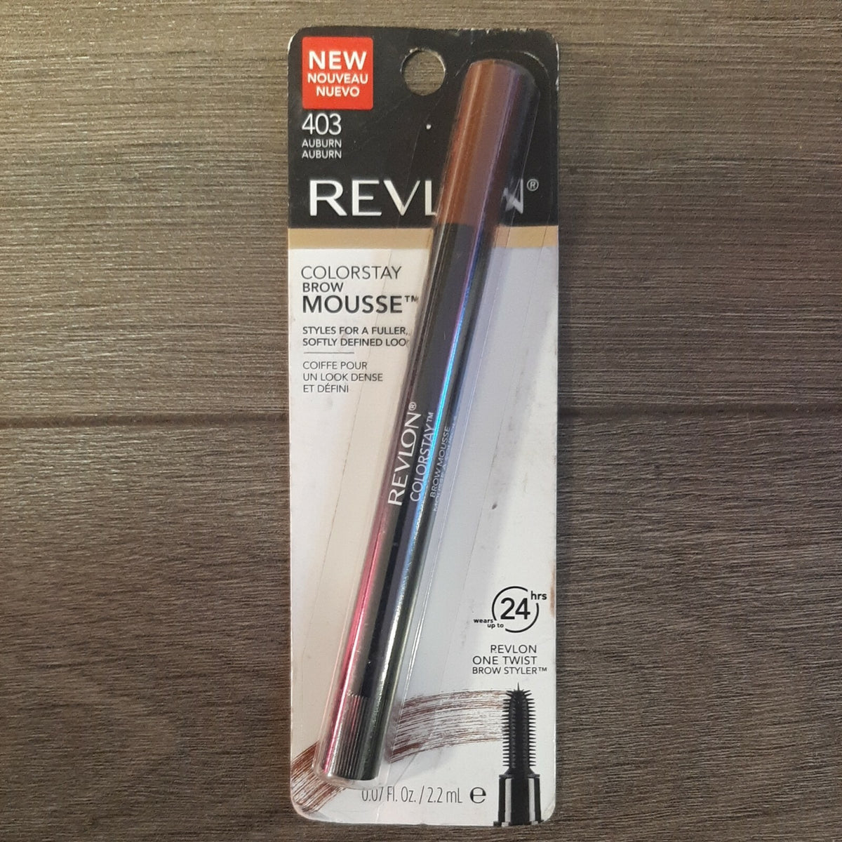 Revlon ColorStay Brow Mousse Fuller Softly Defined Look - Auburn, Pack of 2