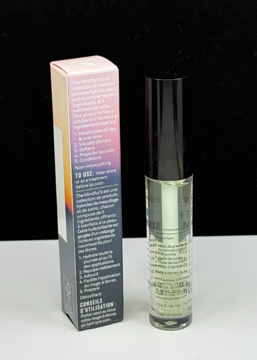Nourishing Lip Oil 0.14 oz 4.2 ml - Moisturizing Lip Care