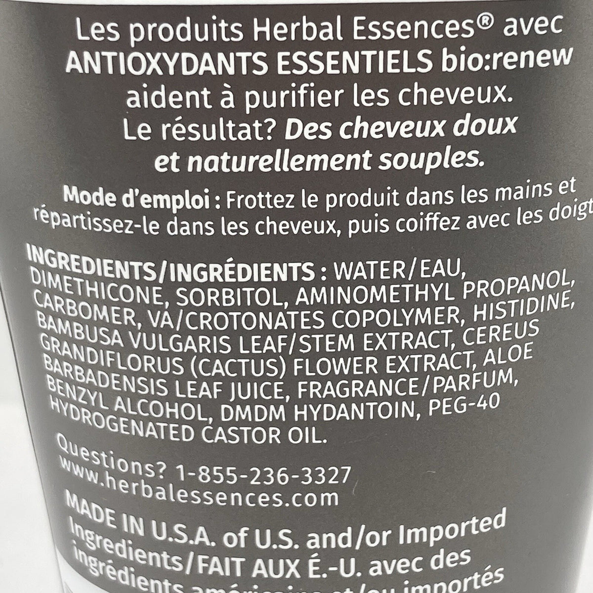 Herbal Essences Bio Renew Soft Control Gel Cream Light Hold Discontinued 6 Fl Oz
