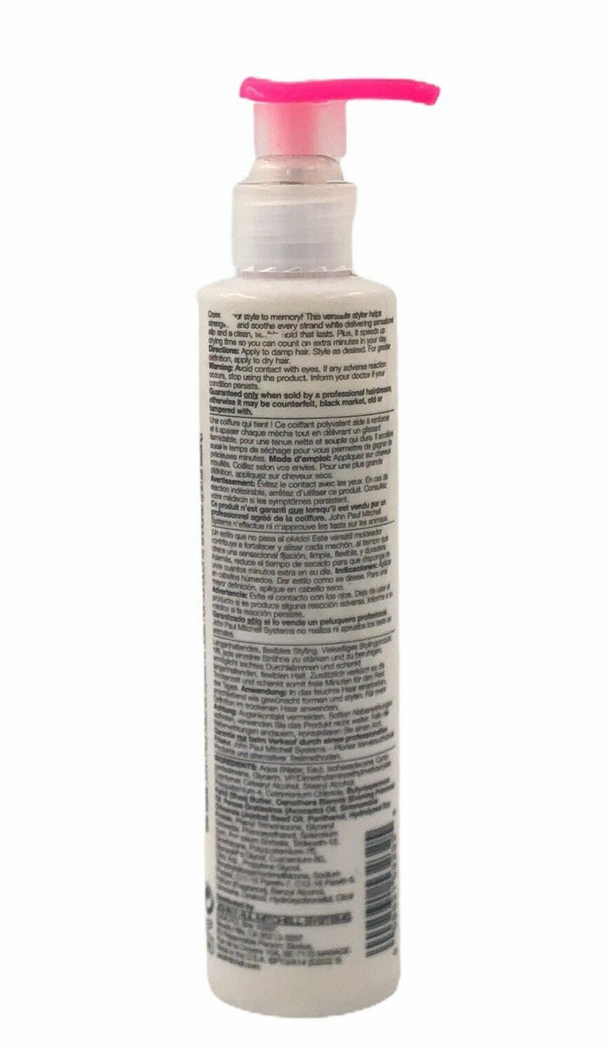 Paul Mitchell Pink Out Loud Cream Gel 6.8 oz Limited Edition Hair Styling Product