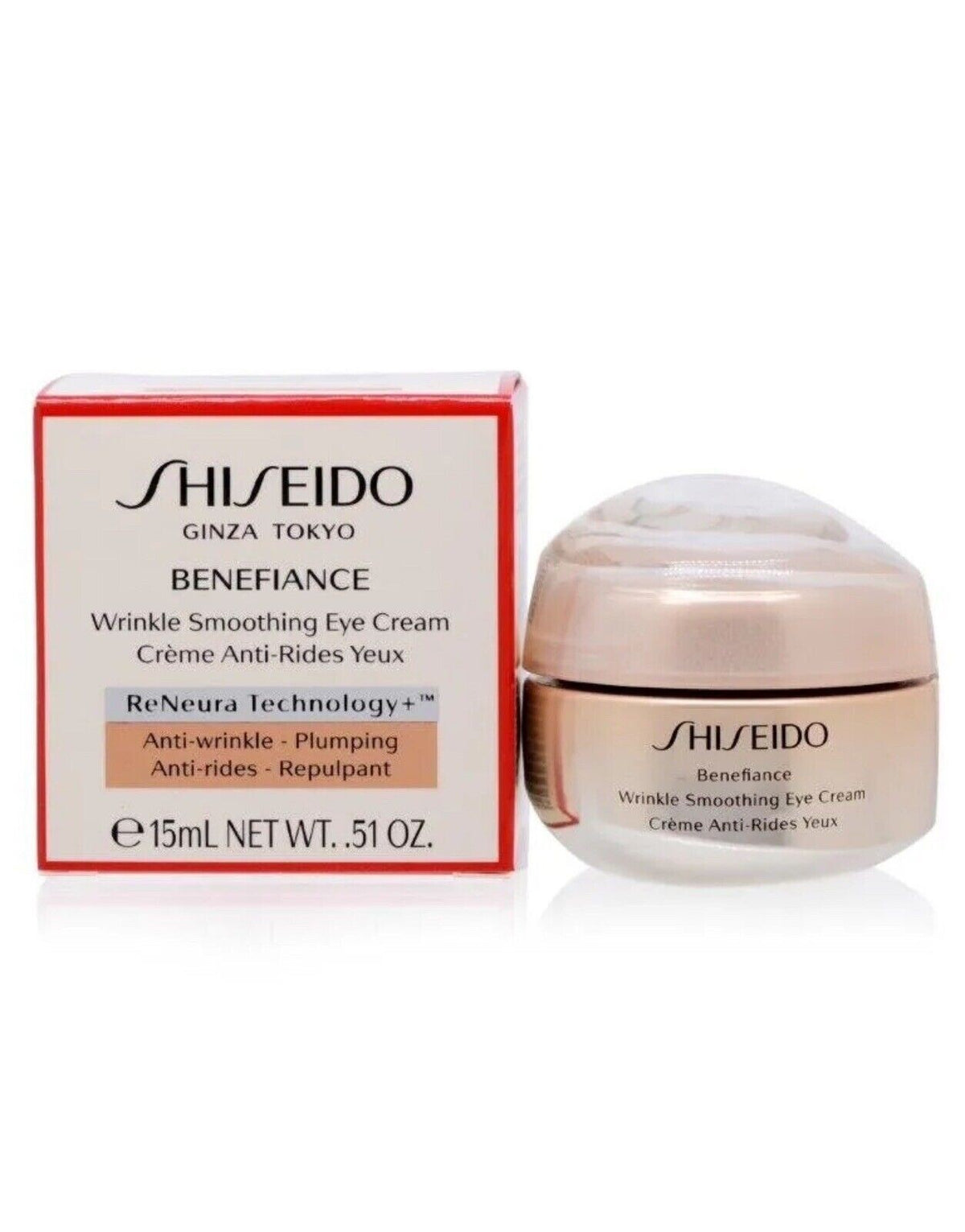 Shiseido Benefiance Wrinkle Smoothing Eye Cream 15ml - Hydrating Anti-Aging Formula