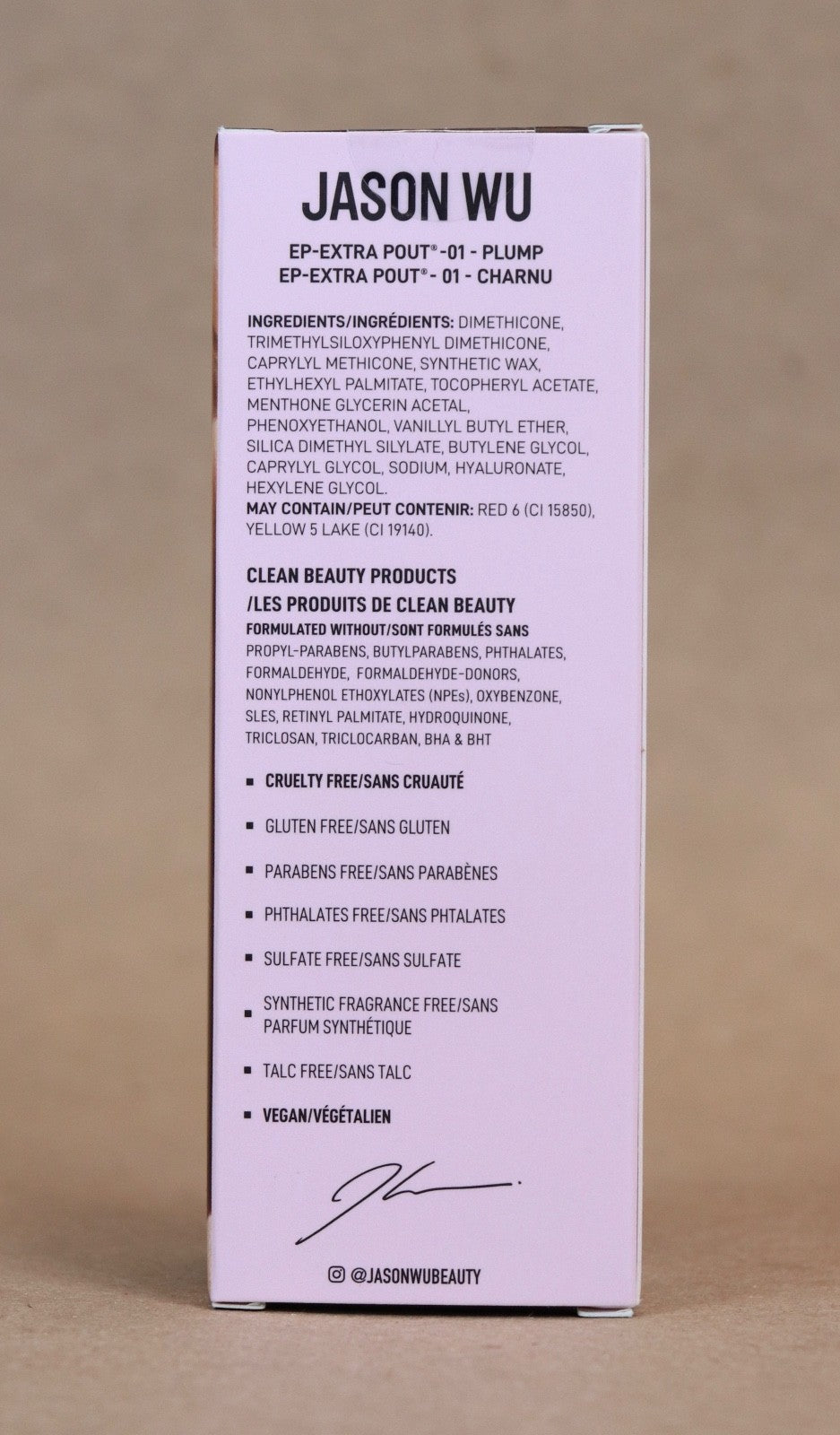Plumping Lip Gloss with Vitamin E - Clear High Shine Lip Volumizer 0.15 oz