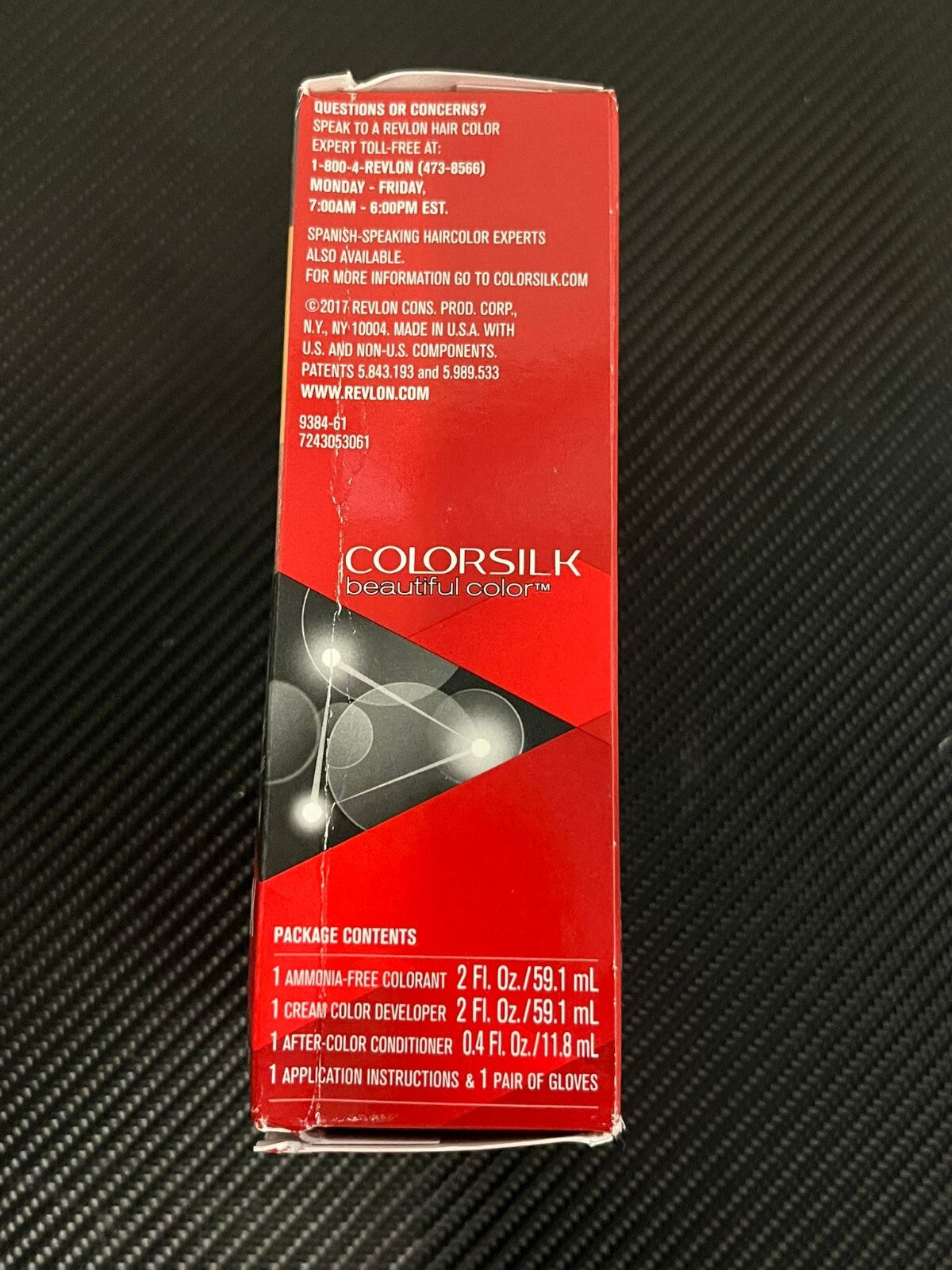 Revlon Colorsilk Beautiful Permanent Hair Color 61 Dark Blonde