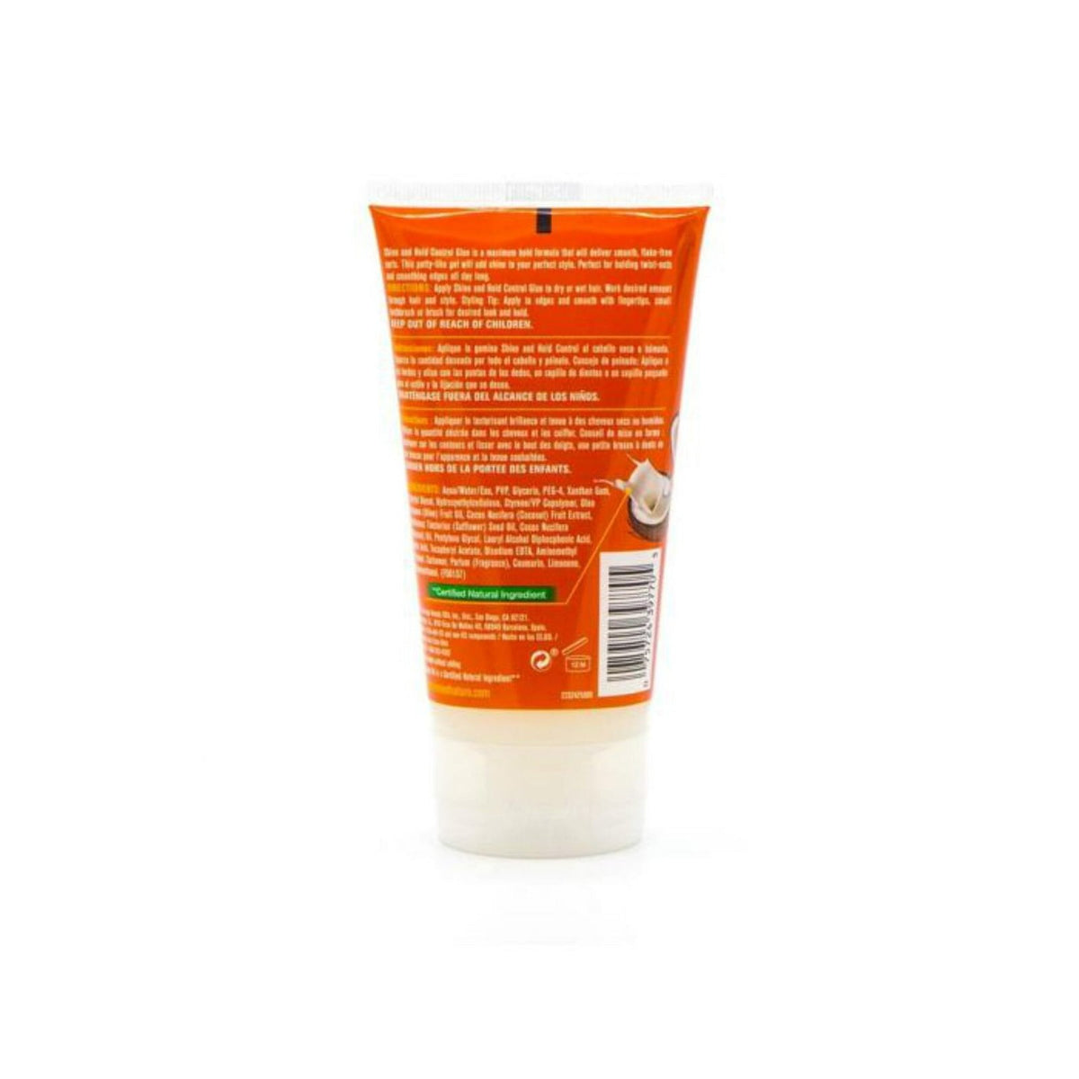 Coconut Milk Curl Defining Glue – 5.1oz