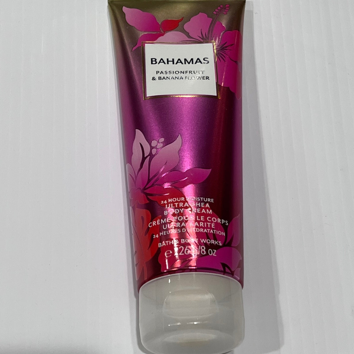 Ultra Shea Body Cream Moisturizer 8 oz - 24 Hr Hydration