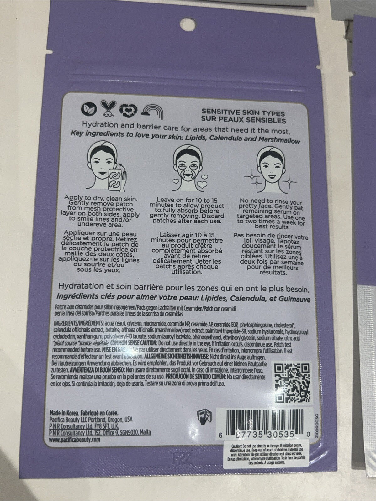 Pacifica Vegan Ceramide Undereye Jelly Patches for Smile Lines - 6 Pack