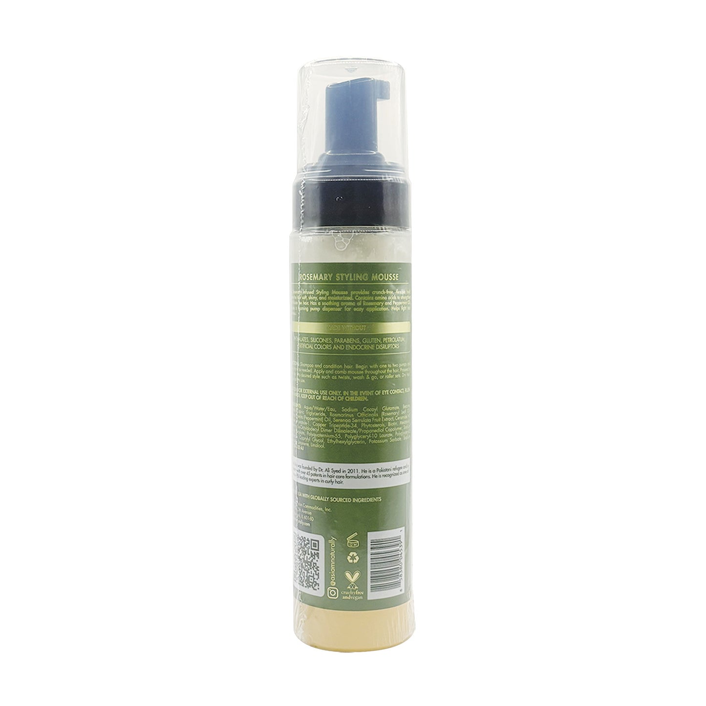 Hair Styling Mousse with Biotin & Rosemary for Soft, Shiny Hair - 8oz