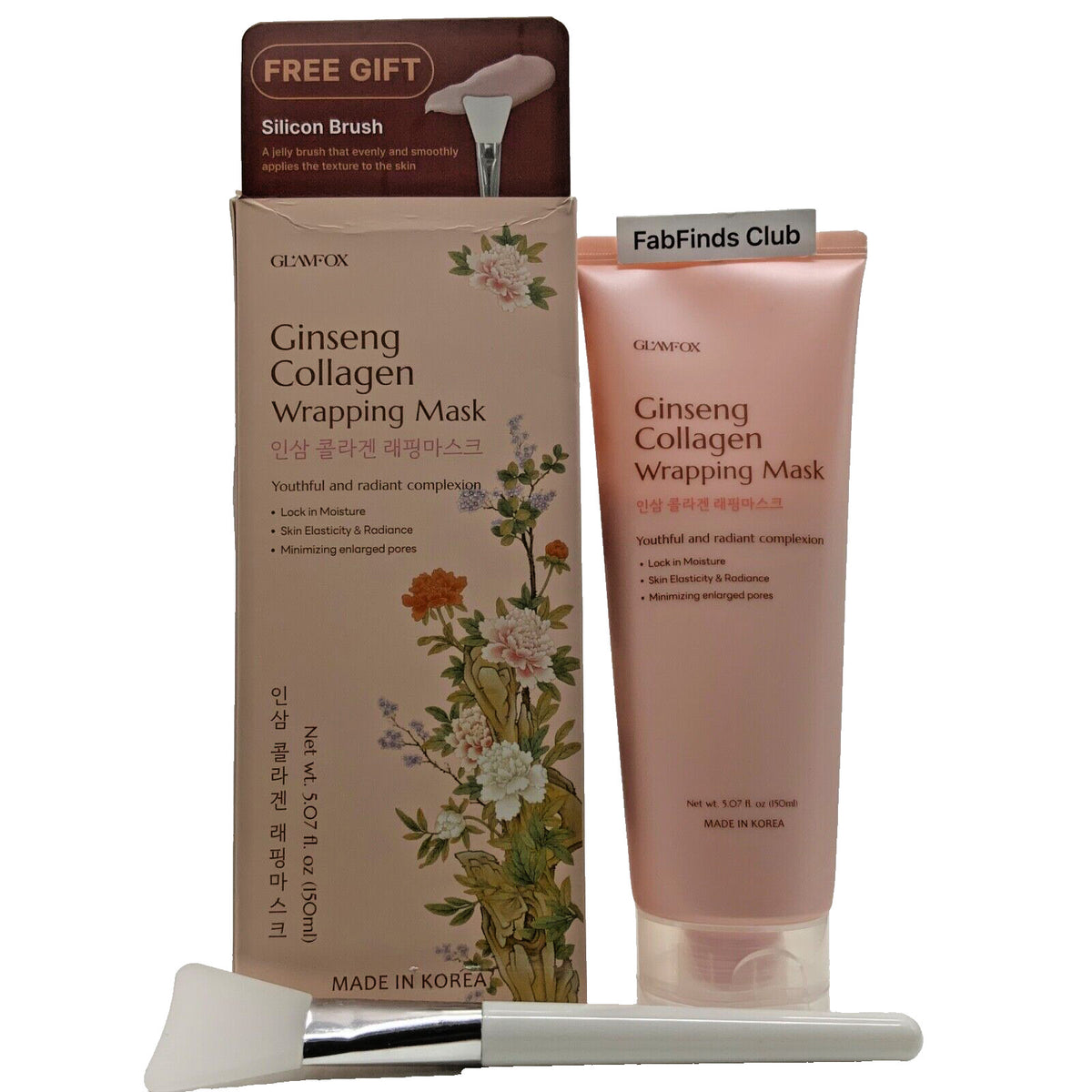 Ginseng Collagen Wrapping Mask - 5.07 fl.oz
